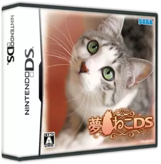 jeu Yume Neko DS